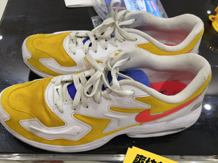 Nike Air Max 2 light ...