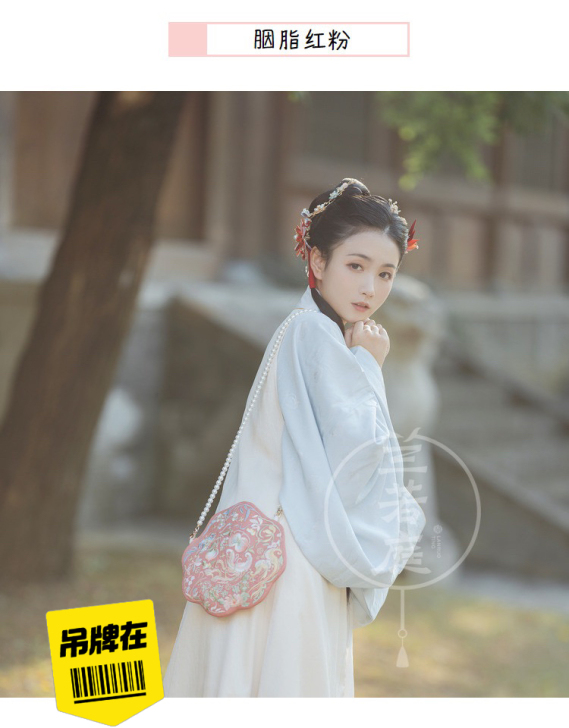 兰若庭 此意在人间 汉服刺绣包 胭脂红粉