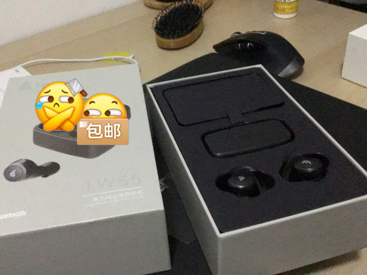 漫步者TWS5，全套带盒包邮，不刀