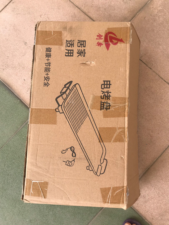 闲置电烤箱
