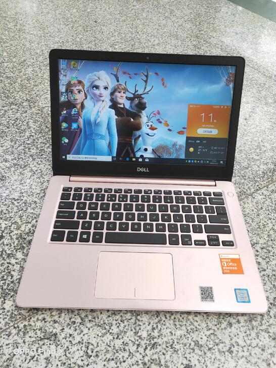 戴尔灵越 5370 13.3英寸轻...