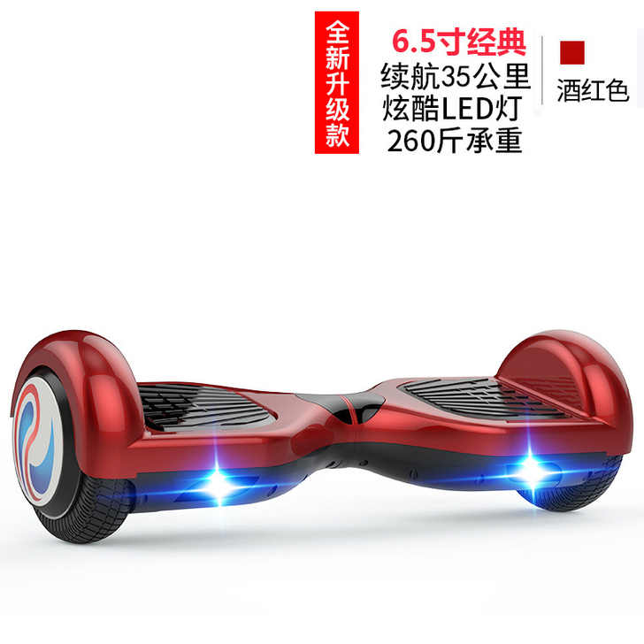 豹行两轮体感平衡车电动扭扭儿童成人智能漂移...