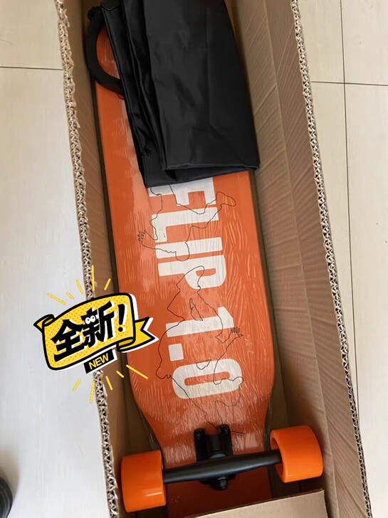 【全新】血亏价出售滑板长板女生男生长板成人...