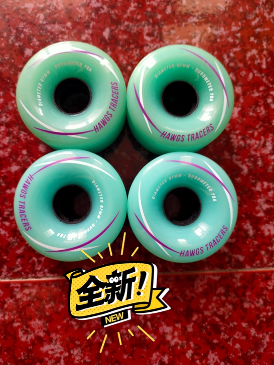 Hawgs Tracer长板轮67mm 长...