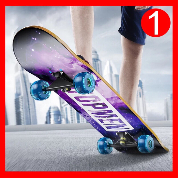 四轮滑板儿童青少年初学者抖音刷街专业成人男...