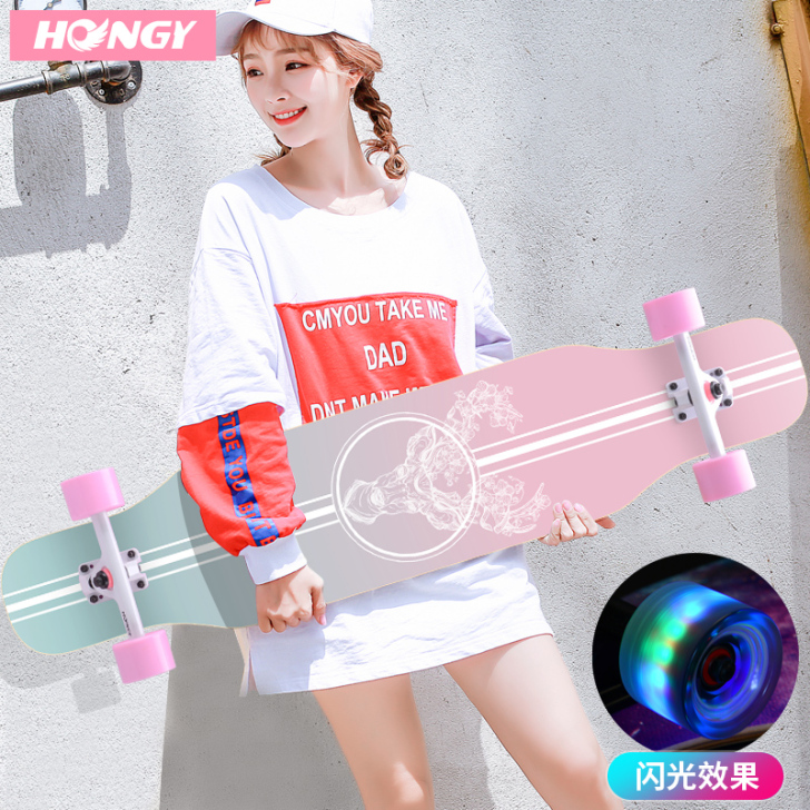 【风尚价】弘鹰专业滑板长板初学者成人青少年...