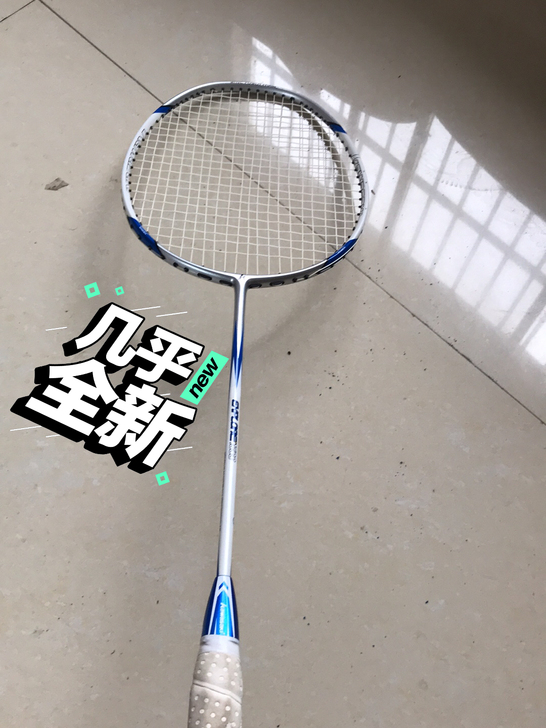 二手川崎羽毛球拍1600!包邮