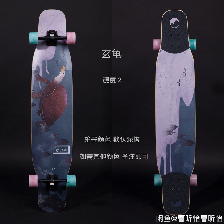 逆山长板滑板白狐成人仙鹤专业初学者代步男女...