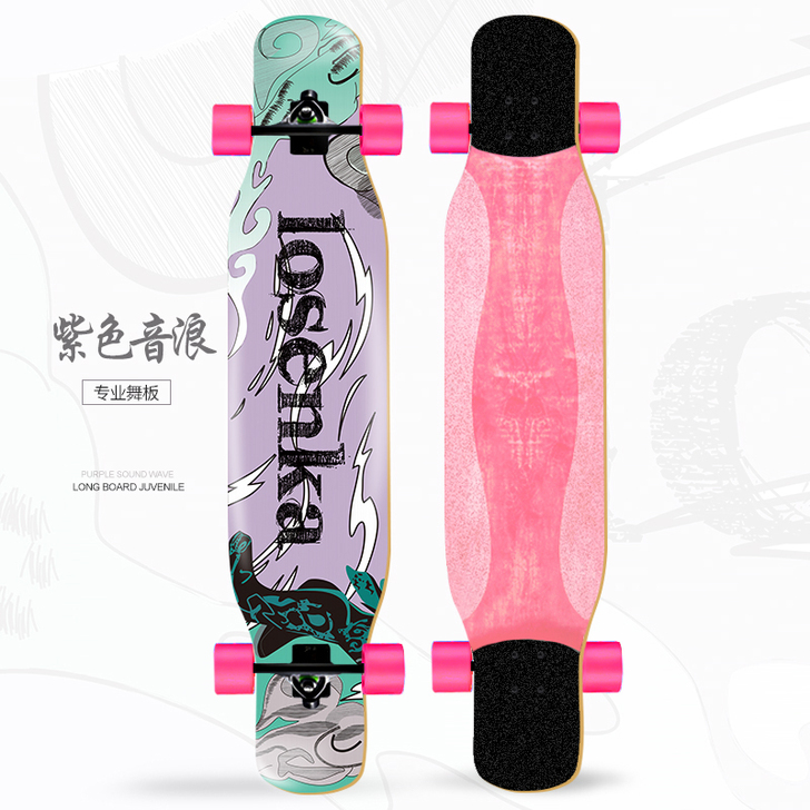 长板滑板女刷街专业板公路青少年舞板成人男女...