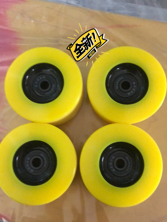 魔术师长板轮子一套6945合适的入适合平花...