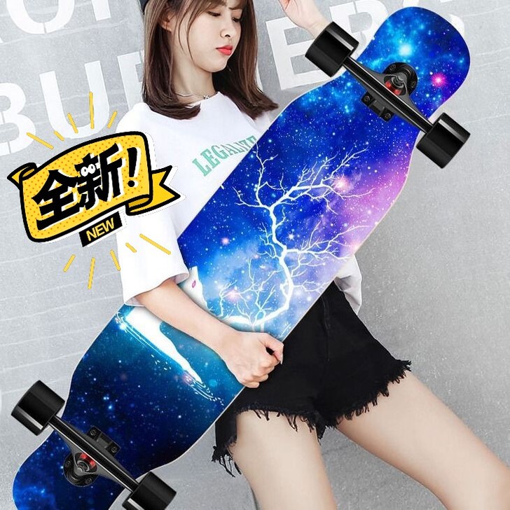 全新包邮滑板长板专业板初学者成人男生女生韩...