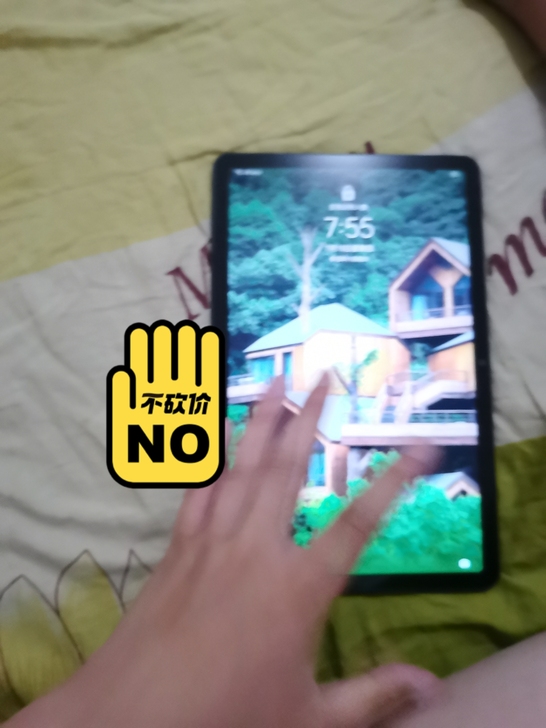 荣耀平板v6  10.4寸  6+64gw...