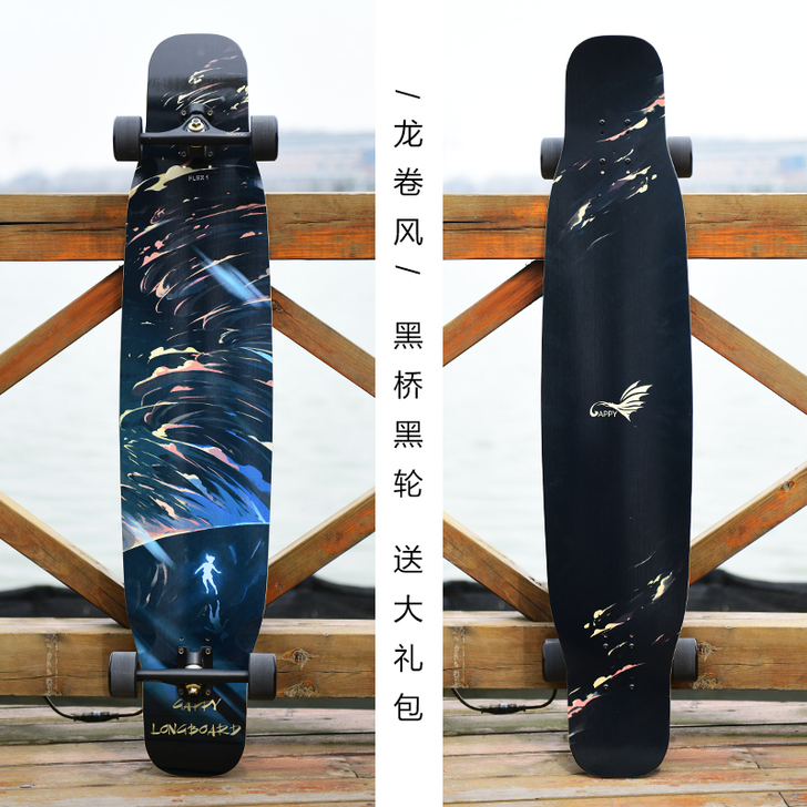 孔雀鱼长板gappy男女生初学者抖音专业刷...