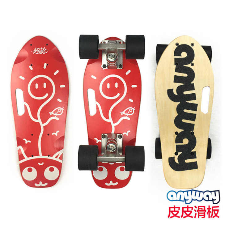 皮皮滑板anyway超萌板迷你mini便携...