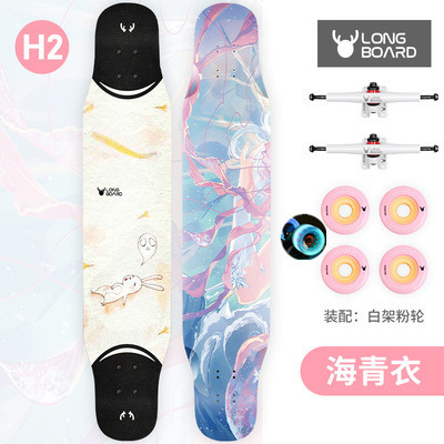 MAIKALONG/迈卡龙 滑板