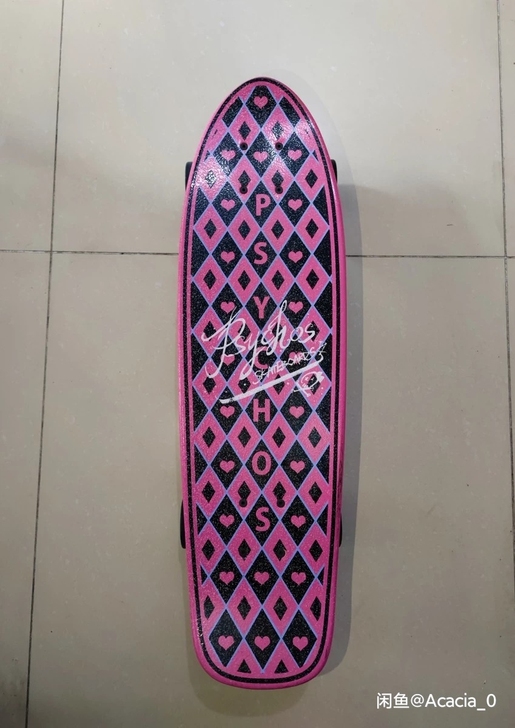 Phychos小鱼板代步 粉格子沸点几乎全...