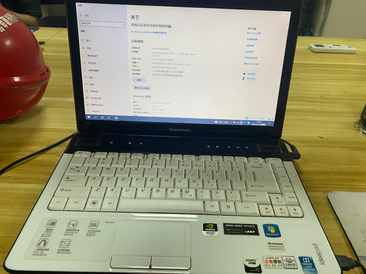 联想电脑，算他八成新吧，喜欢的拿走，配置在...