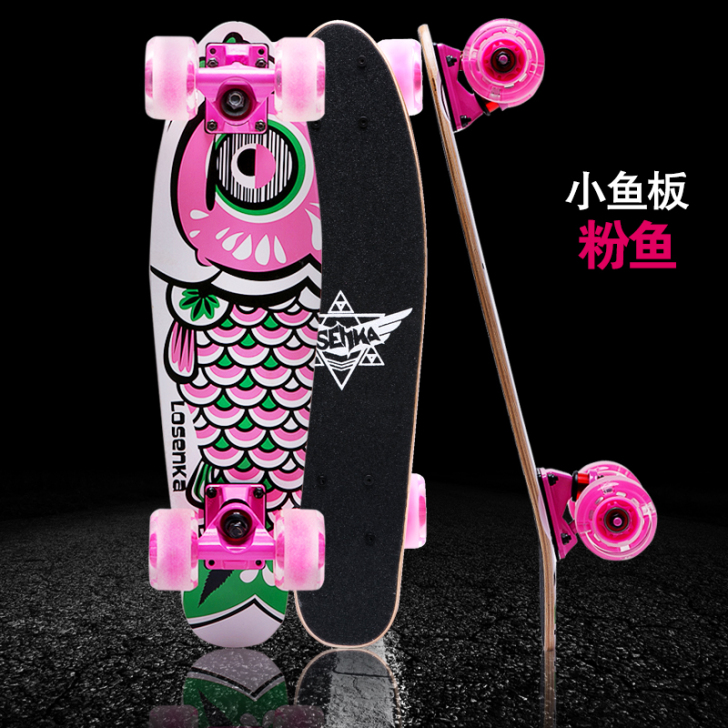 滑板小鱼板成人刷街青少年大鱼板 四轮滑板 ...