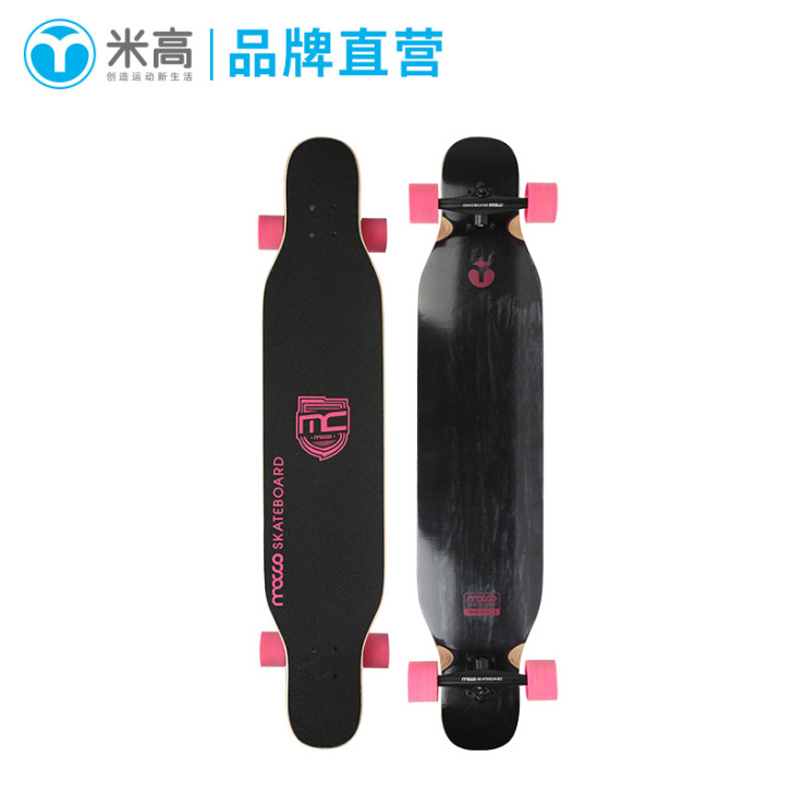 【清仓】米高长板公路滑板专业板成人男女生初...