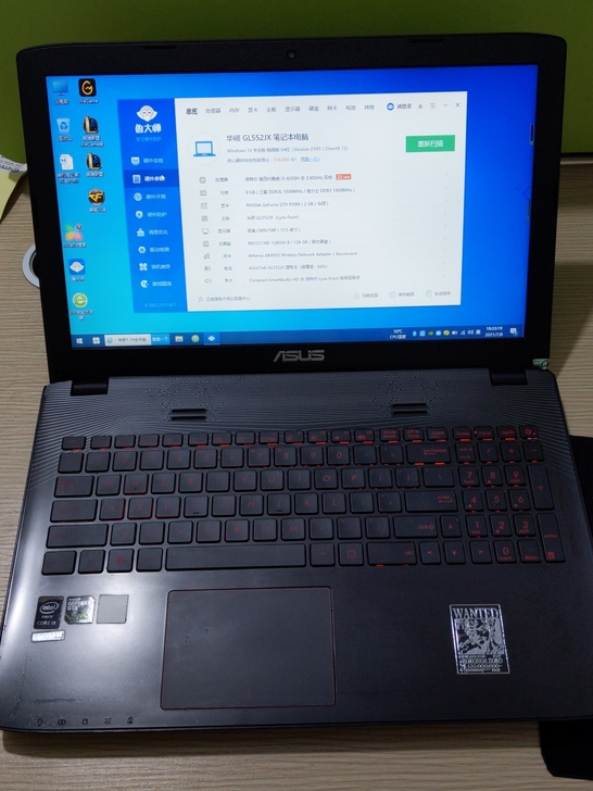 华硕飞行堡垒zx50v gtx950 华...