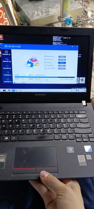 华硕上网本 型号1001PXF  1g三代...