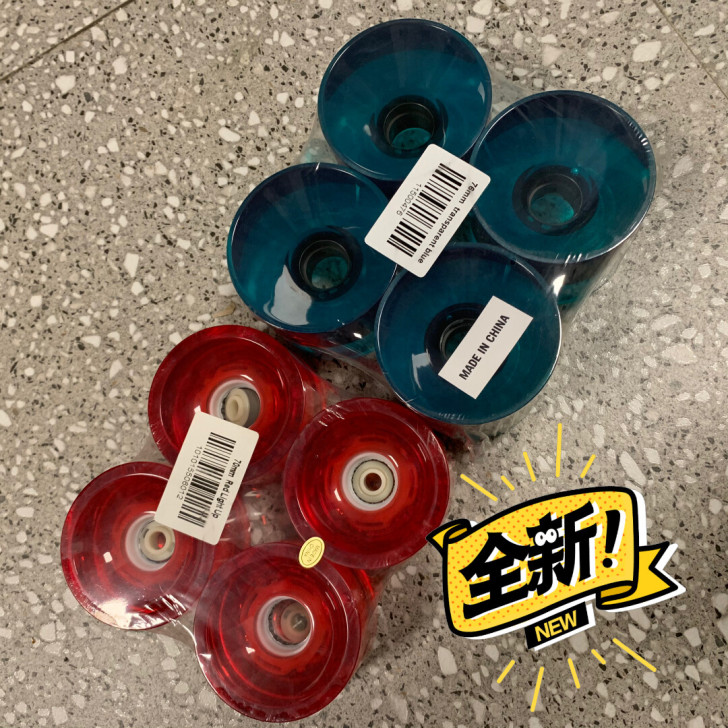 陆地冲浪滑板。大号超高弹透明果冻轮,直径7...