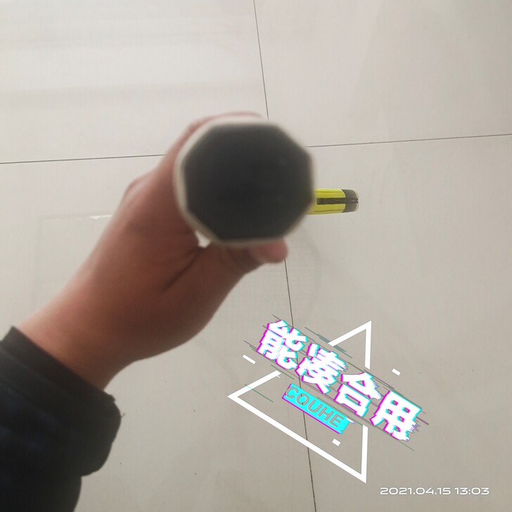 百宝力网球拍初学者用拍,参数如图,成色自定...