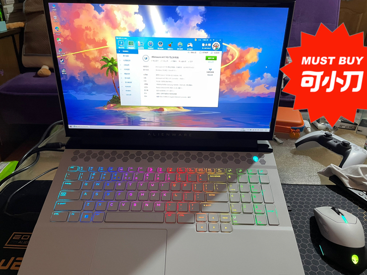 出一款自用的外星人m17r3(2020款)...