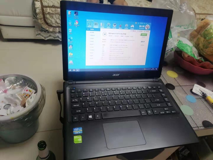 宏基笔记本电脑三代处理器