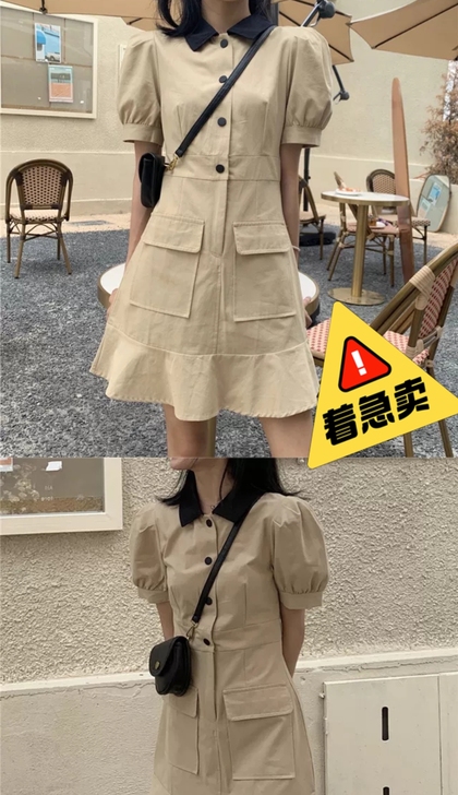 复古泡泡袖工装口袋收腰裙子女装2021新款...
