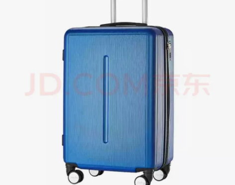 Clous Krause静音双排轮拉链箱 ...