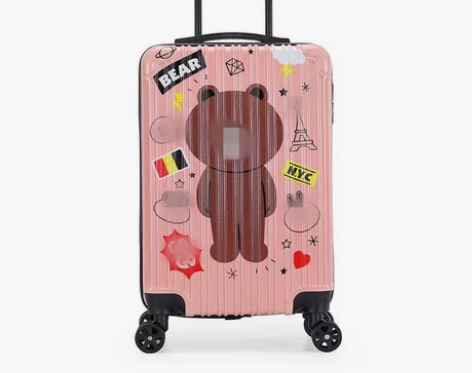 [捡漏价][闲置]（全新) 超可爱登机箱包...