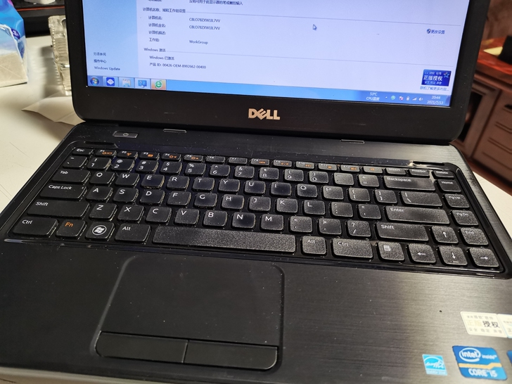 DELL N4050笔记本电脑 i5-24...