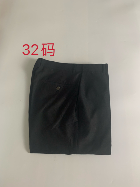 全新正品九牧王男士商务正装休闲西裤