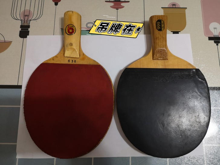 低价出售两只八十年代或九十年初的老乒乓球拍...
