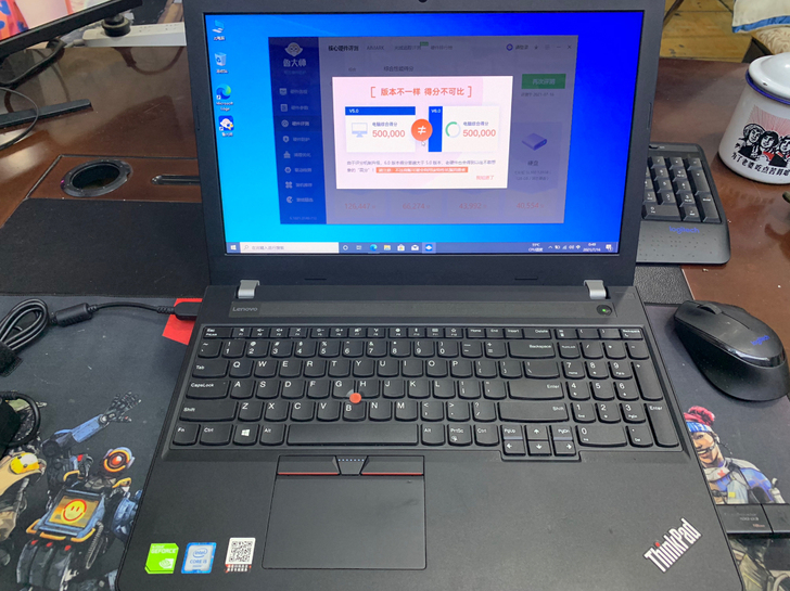 联想 thinkpad e570笔记本电脑...