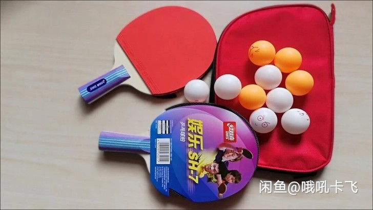 搬家了,处理几套《红双喜》乒乓球拍,全新未...