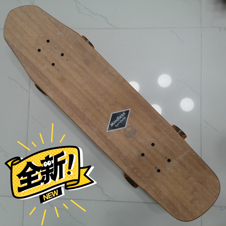 Mindless surfskate 陆地...