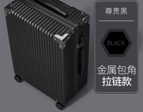 【出】ULDUM行李箱拉杆箱男女高颜值耐用...