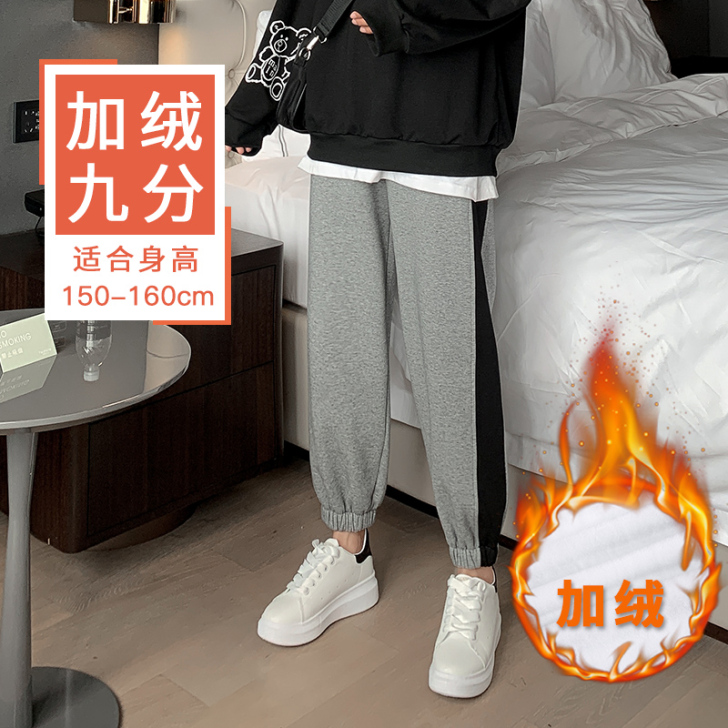 2020新款加绒运动裤女宽松束脚显瘦百搭秋...