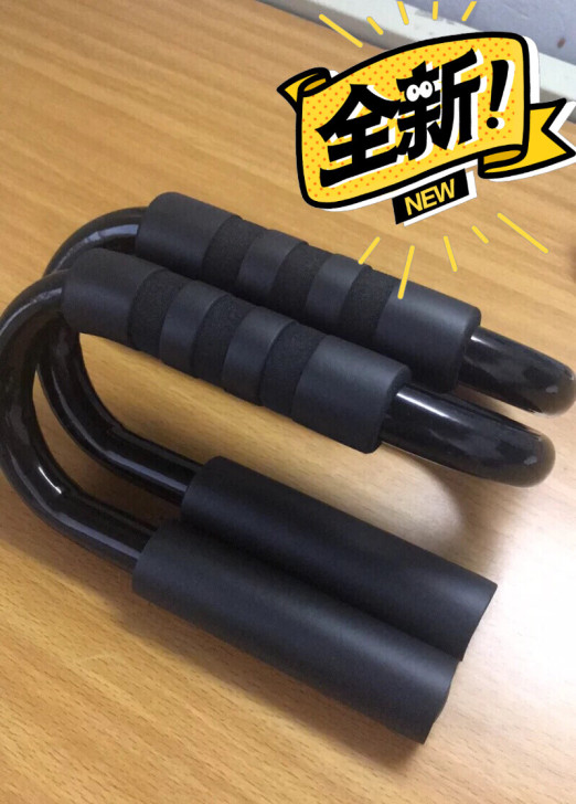 全新包邮！S型俯卧撑支架钢健身可搭配健腹轮...