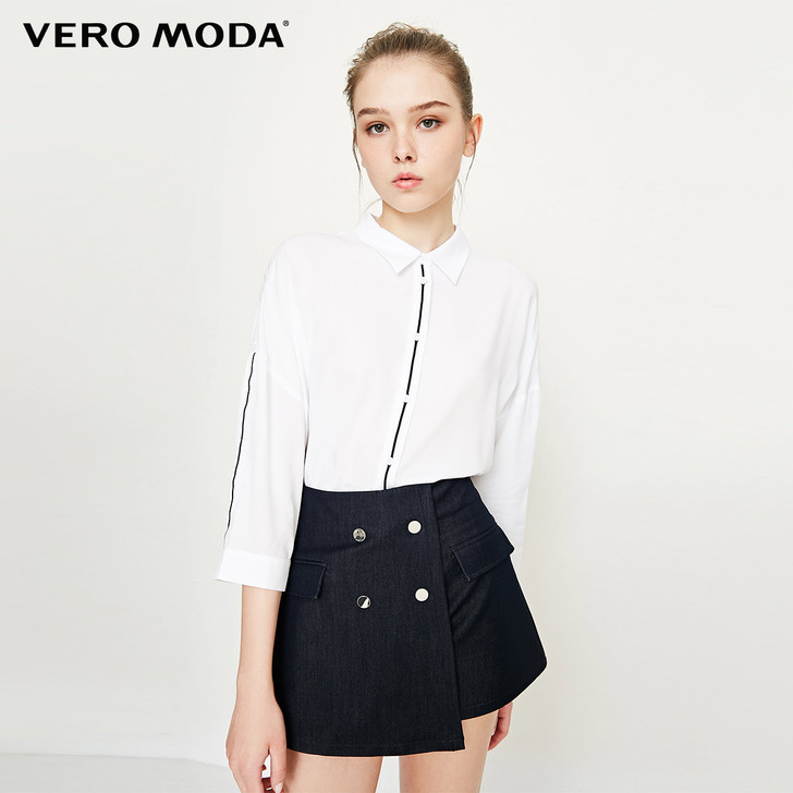 Vero Moda 牛仔裤