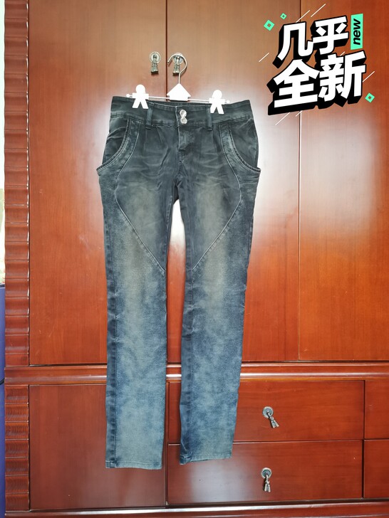 牛仔裤女，很好看的哈伦裤，有弹力，小脚裤，...