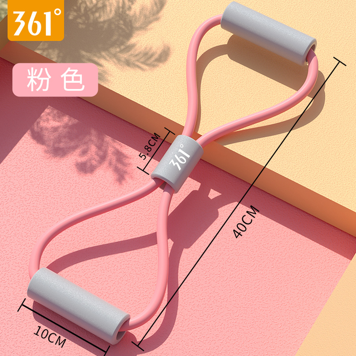 361##amp；deg； 拉力绳
