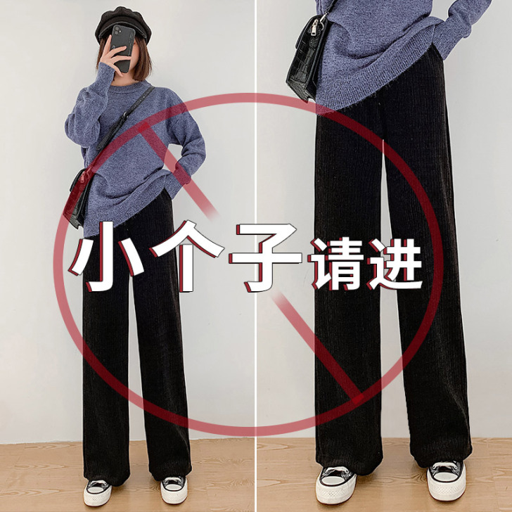 雯羊驼 休闲裤  新旧程度 ：几乎全新