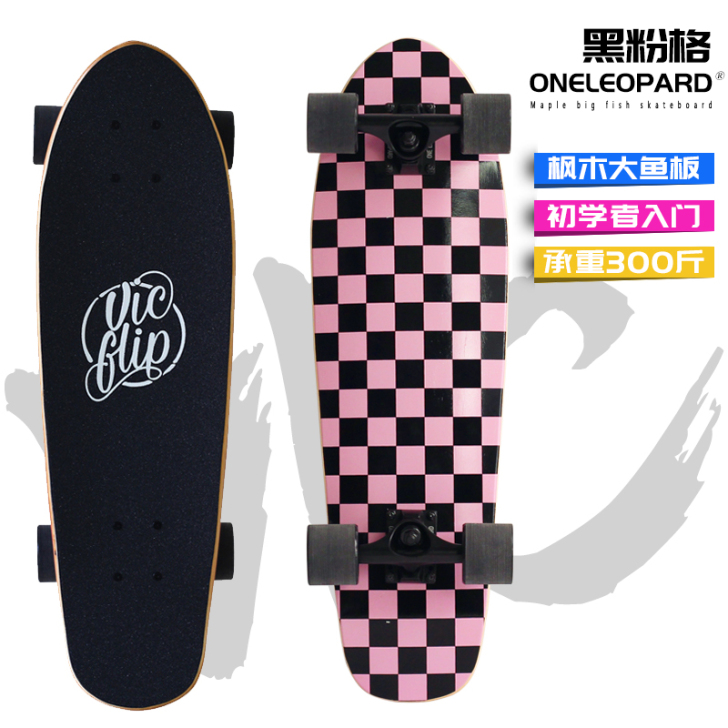 blackpink 滑板  VIC枫木大鱼...