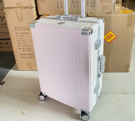 全新漫游款高档旅行拉杆箱24寸铝镁合金拉杆...