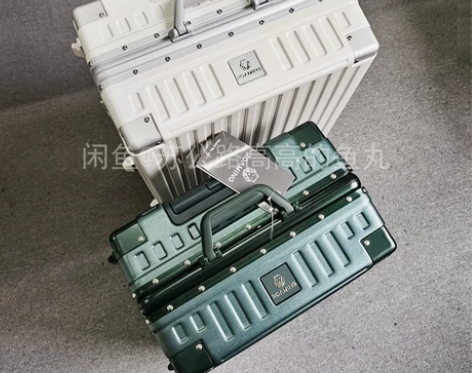 出口日本漫游高级铝框旅行箱24寸行李箱特价...