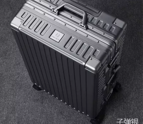 日本漫游ROAMING行李箱万向轮铝框26...