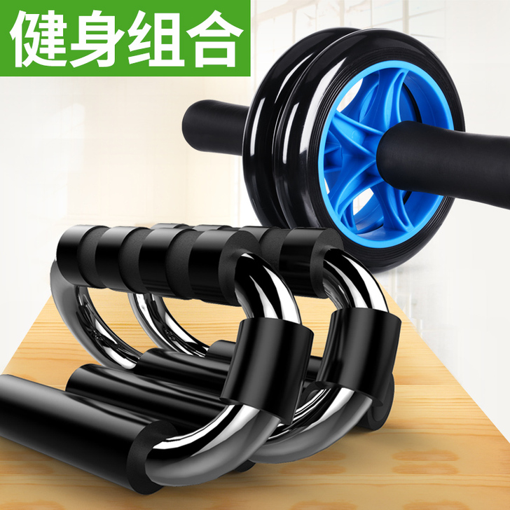 H型俯卧撑支架 钢制S型锻炼胸肌健身器材家...